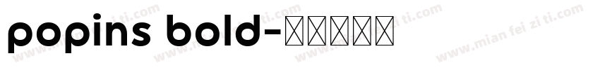 popins bold字体转换